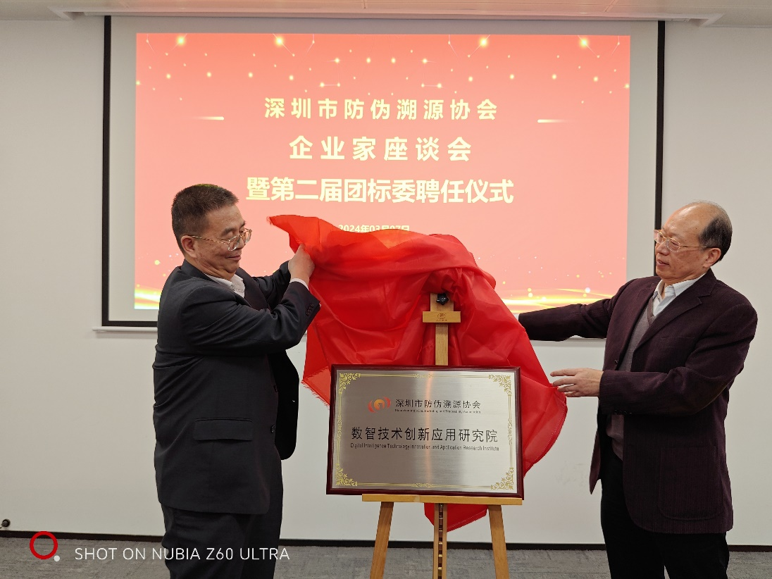 1725512218293647.png 微信图片_20240905124104.png